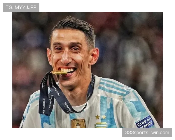 安赫尔·迪马利亚：边路爆点到进攻组织者的角色进化分析