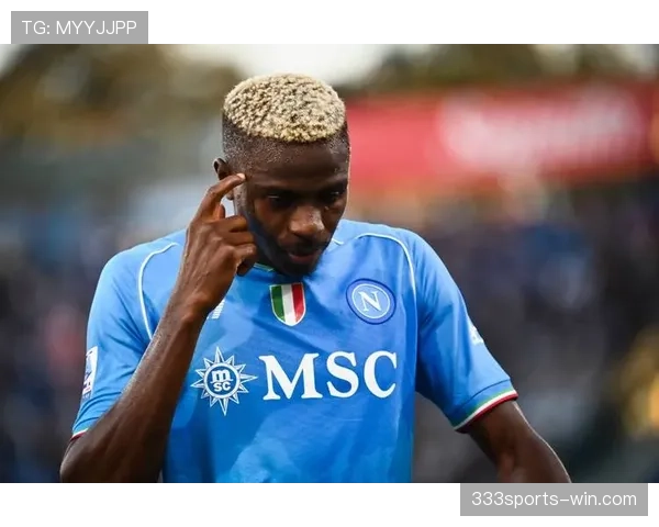 奥斯梅恩天赋兑现率：高产射手的上限与稳定性分析