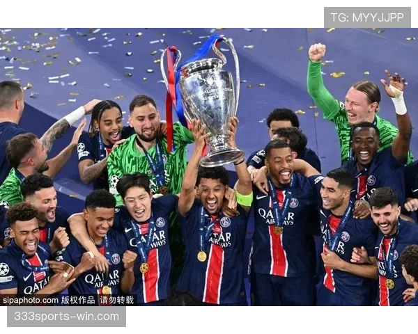 巴黎欧冠冠军目标持续受关注，对球队赛季走势形成关键检验