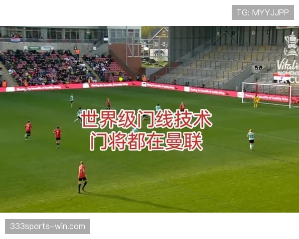 门线技术如何判定进球？规则拆解+争议场景解析