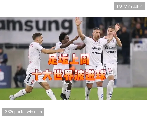 门将开球规则拆解:何时必须快发,何时能持球超6秒? 门将开球规则拆解:何时必须快发,何时能持球超6秒?