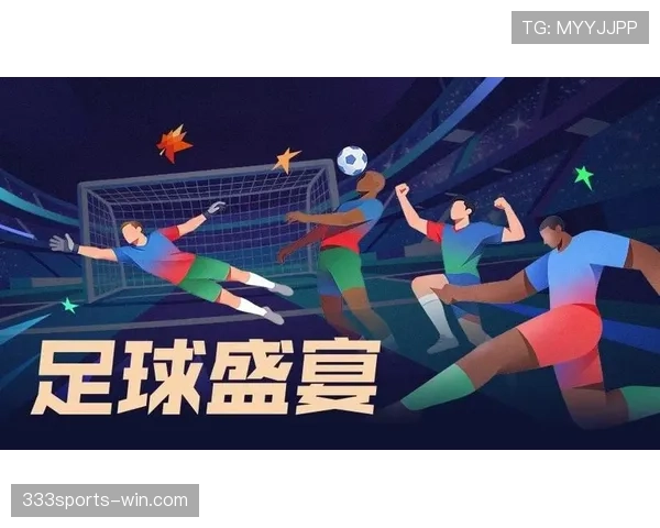 世界杯A组收官日战报：墨西哥和南非双双取胜